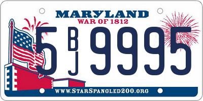 MD license plate 5BJ9995