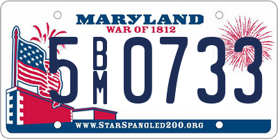 MD license plate 5BM0733