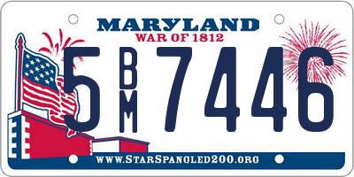 MD license plate 5BM7446