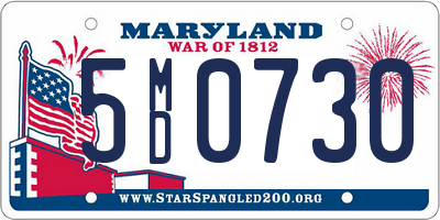 MD license plate 5MD0730