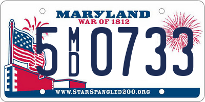 MD license plate 5MD0733