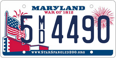 MD license plate 5MD4490