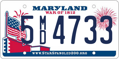 MD license plate 5MD4733