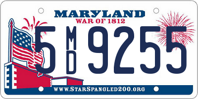 MD license plate 5MD9255