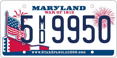 MD license plate 5MD9950