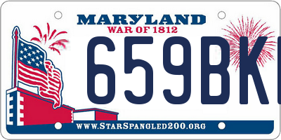 MD license plate 659BKD