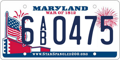 MD license plate 6AB0475