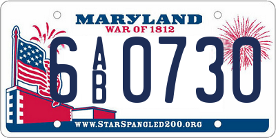MD license plate 6AB0730