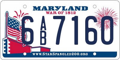 MD license plate 6AB7160