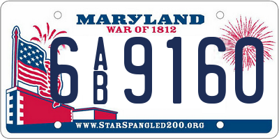 MD license plate 6AB9160