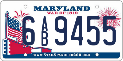 MD license plate 6AB9455