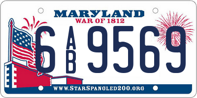 MD license plate 6AB9569