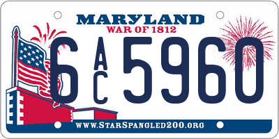 MD license plate 6AC5960