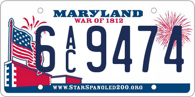 MD license plate 6AC9474