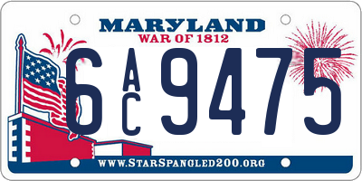 MD license plate 6AC9475