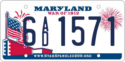 MD license plate 6AD1571