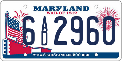 MD license plate 6AD2960