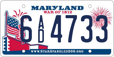 MD license plate 6AD4733