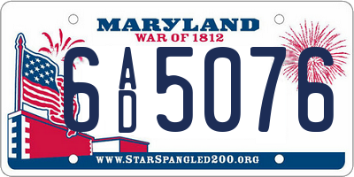 MD license plate 6AD5076
