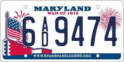 MD license plate 6AD9474