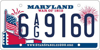 MD license plate 6AG9160