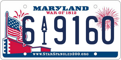 MD license plate 6AI9160