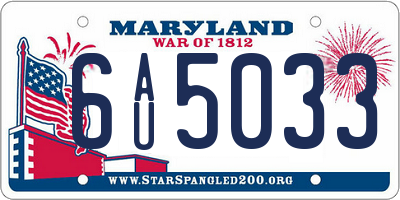 MD license plate 6AU5033