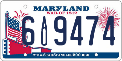 MD license plate 6AU9474