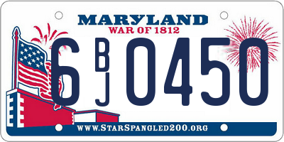 MD license plate 6BJ0450