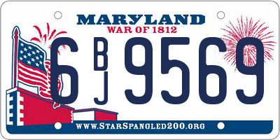MD license plate 6BJ9569