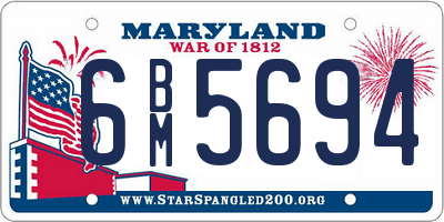 MD license plate 6BM5694