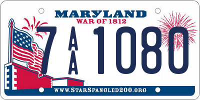 MD license plate 7AA1080