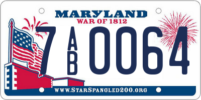 MD license plate 7AB0064