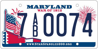 MD license plate 7AB0074