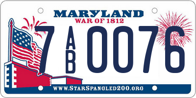 MD license plate 7AB0076