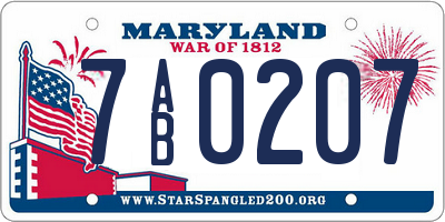 MD license plate 7AB0207