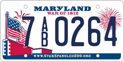 MD license plate 7AB0264