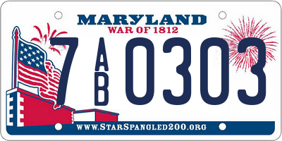 MD license plate 7AB0303