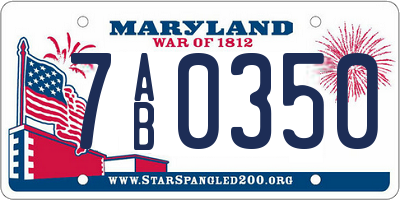 MD license plate 7AB0350