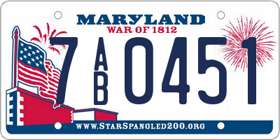 MD license plate 7AB0451