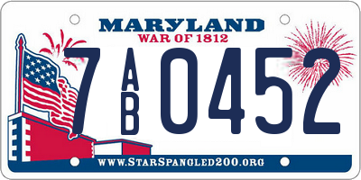 MD license plate 7AB0452