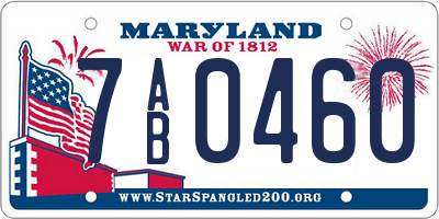 MD license plate 7AB0460