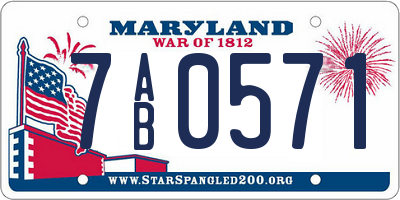 MD license plate 7AB0571