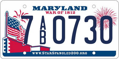 MD license plate 7AB0730