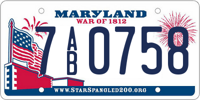 MD license plate 7AB0758
