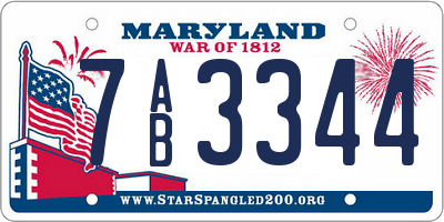 MD license plate 7AB3344