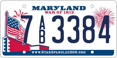 MD license plate 7AB3384