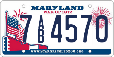 MD license plate 7AB4570