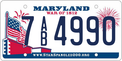 MD license plate 7AB4990