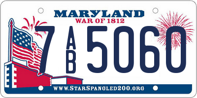MD license plate 7AB5060